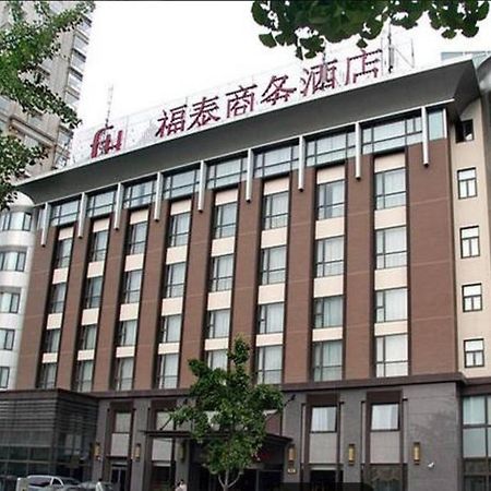 Shanghai Forte Hotel Exterior photo