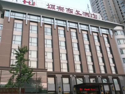 Shanghai Forte Hotel Exterior photo
